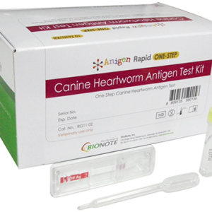 One Step Canine Heartworm Antigen Test Kit